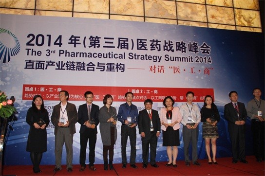 2014�꣨�����ã��t(y��)ˎ��(zh��n)�Է���ڏV���e��