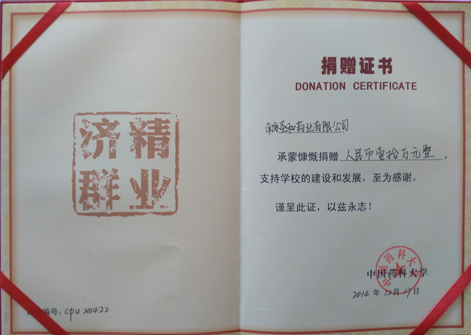 ˎ���ٛ�C��