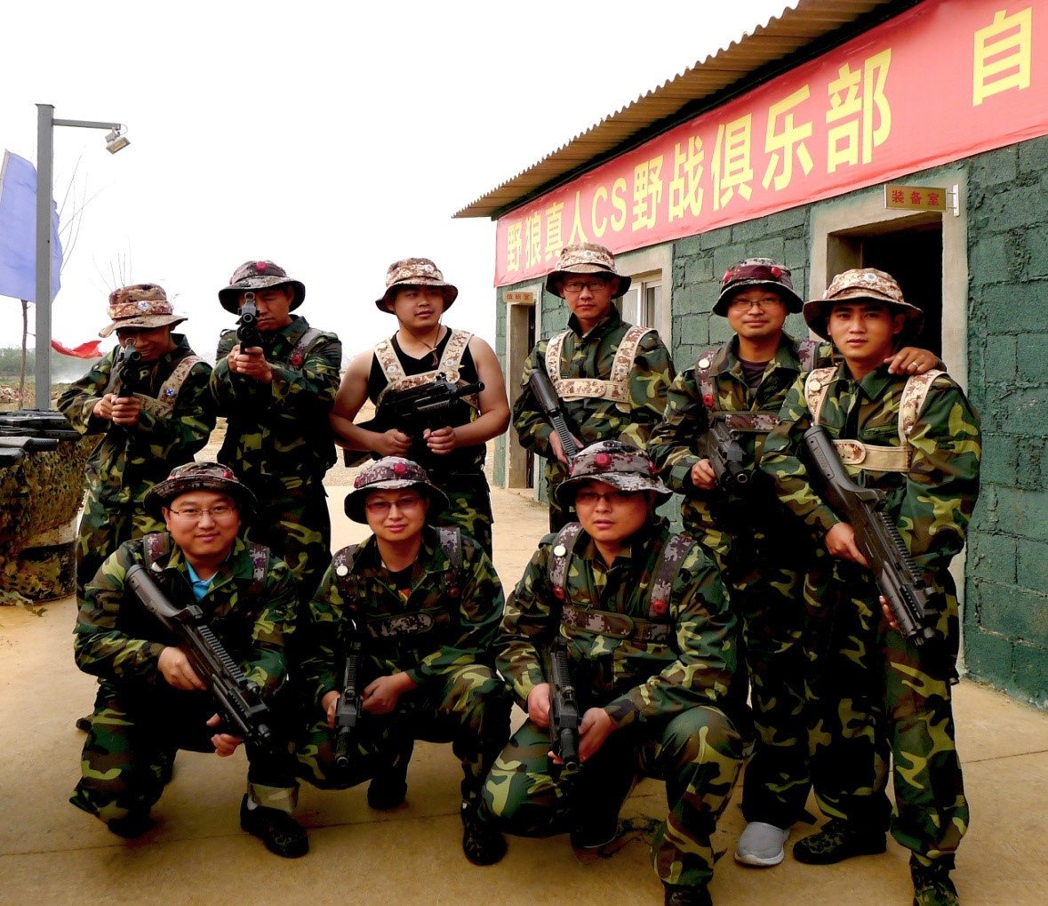 ֲ��ˎ�I(y��)����CS