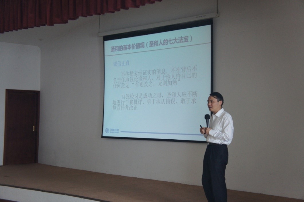 һ������Ӗ(x��n)��(hu��)�����£�