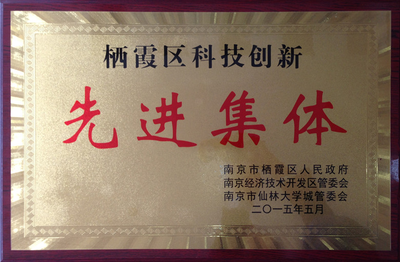 �^(q��)��(chu��ng)�����M(j��n)���w