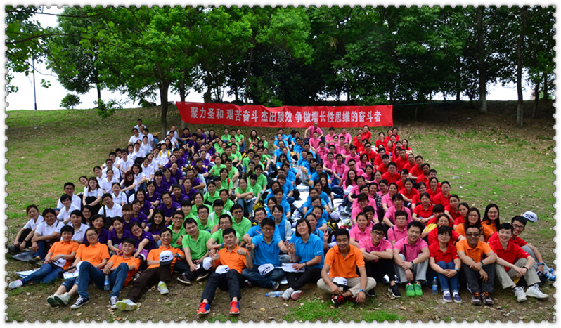 ���L��˼�S���}���(d��ng)2