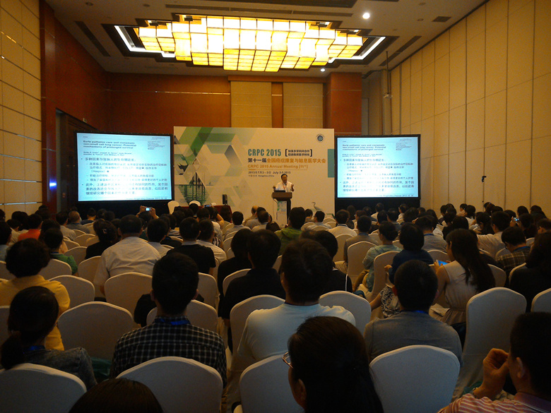 2015���Y����(f��)+��Ϣ���(hu��)