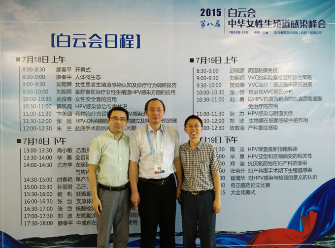 ��˾�����ˆT�c���Һ�Ӱ