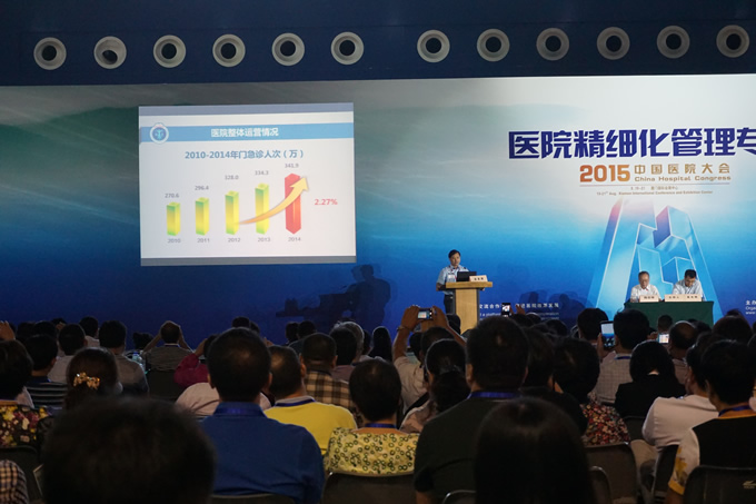 ��(hu��)�ϰl(f��)��