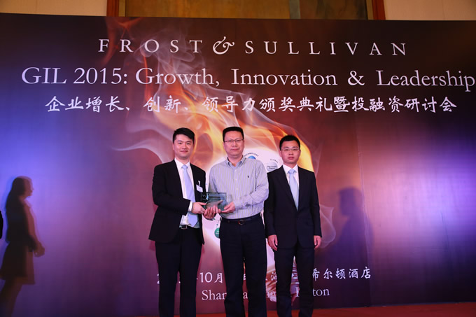 �Ͼ�ʥ��ˎ�I(y��)�ɷ����޹�˾�s��&ldquo;�Ї��^(q��)�t(y��)ˎ��I(y��)׿Խ���g(sh��)�I(l��ng)��(d��o)��&rdquo;