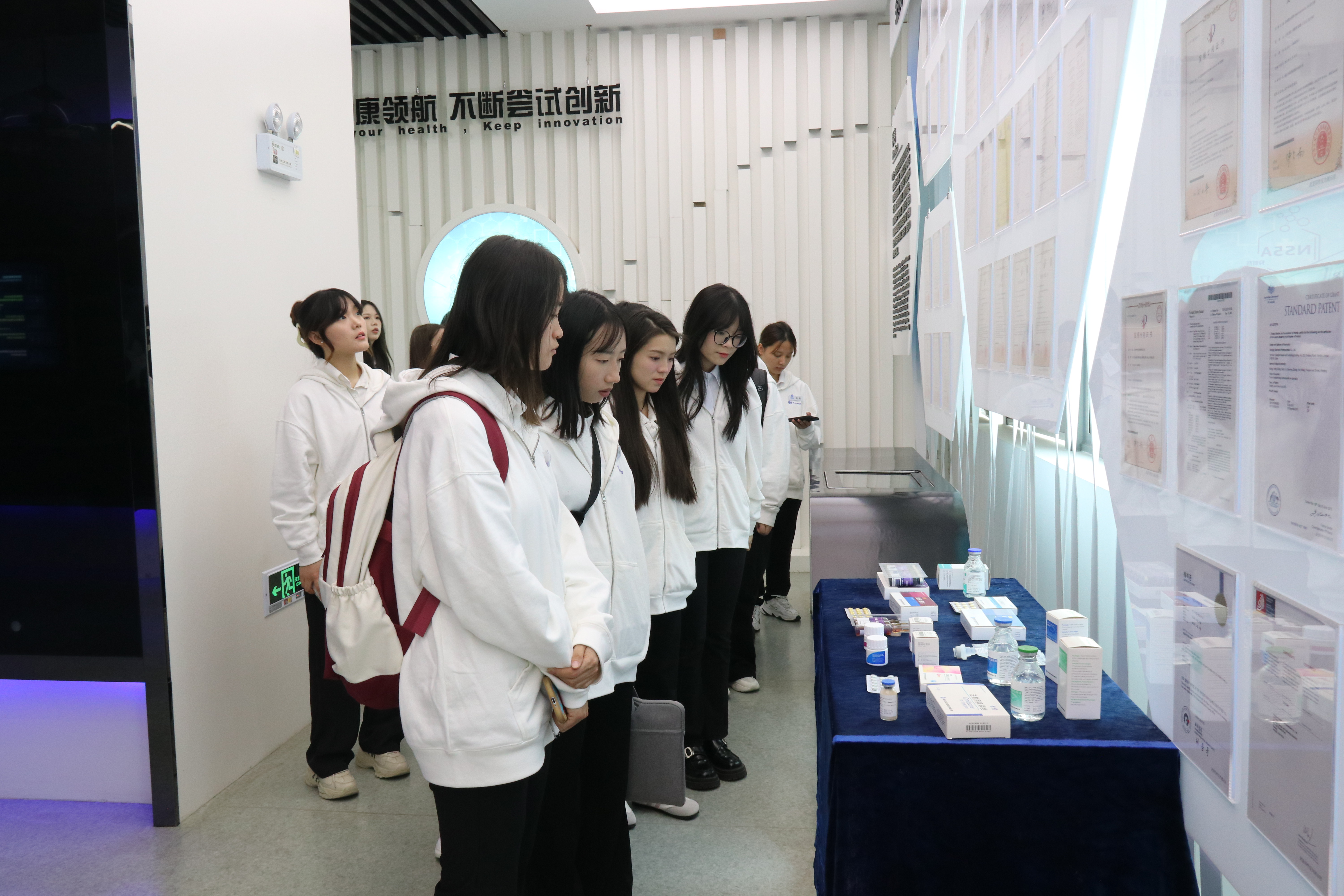 參觀.jpg 參觀.jpg